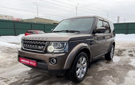 Land Rover Discovery IV, 2014 год, 2 500 000 рублей, 8 фотография