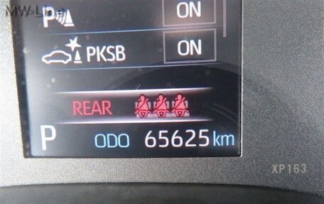 Toyota Yaris, 2021 год, 870 000 рублей, 17 фотография