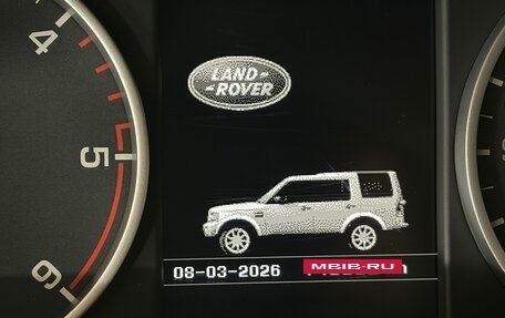 Land Rover Discovery IV, 2014 год, 2 500 000 рублей, 19 фотография
