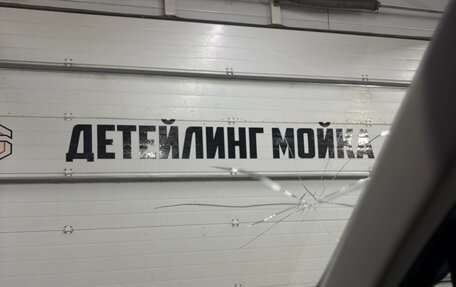 Volkswagen Tiguan II, 2017 год, 1 900 000 рублей, 4 фотография