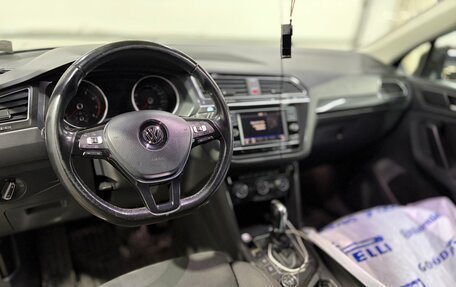 Volkswagen Tiguan II, 2017 год, 1 900 000 рублей, 7 фотография