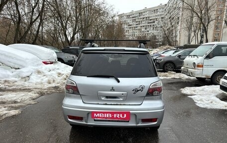 Mitsubishi Outlander III рестайлинг 3, 2006 год, 650 000 рублей, 3 фотография