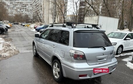 Mitsubishi Outlander III рестайлинг 3, 2006 год, 650 000 рублей, 6 фотография