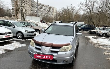 Mitsubishi Outlander III рестайлинг 3, 2006 год, 650 000 рублей, 8 фотография