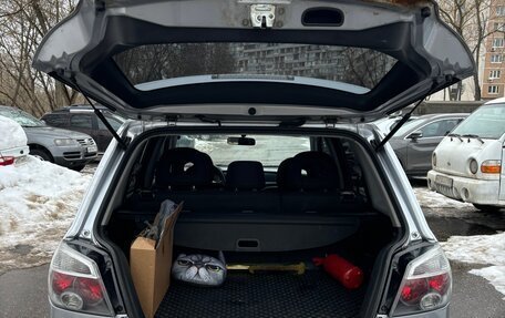 Mitsubishi Outlander III рестайлинг 3, 2006 год, 650 000 рублей, 17 фотография