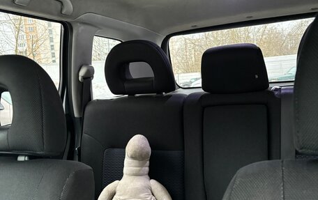 Mitsubishi Outlander III рестайлинг 3, 2006 год, 650 000 рублей, 25 фотография