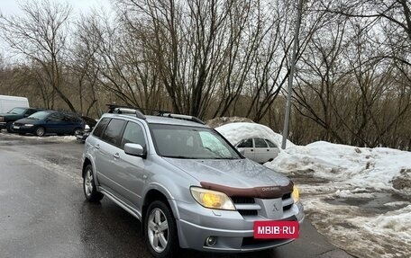 Mitsubishi Outlander III рестайлинг 3, 2006 год, 650 000 рублей, 26 фотография