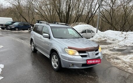 Mitsubishi Outlander III рестайлинг 3, 2006 год, 650 000 рублей, 27 фотография