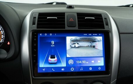 Toyota Corolla, 2012 год, 1 217 077 рублей, 18 фотография