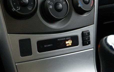 Toyota Corolla, 2012 год, 1 217 077 рублей, 15 фотография