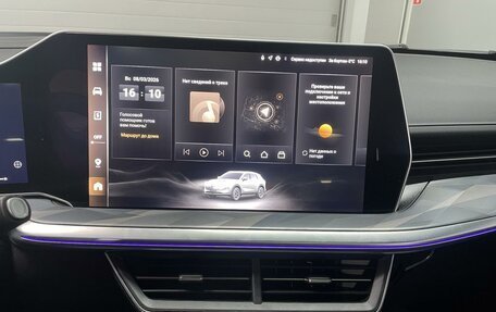 Haval F7, 2024 год, 2 890 000 рублей, 15 фотография