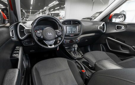 KIA Soul III, 2020 год, 1 970 000 рублей, 7 фотография