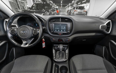 KIA Soul III, 2020 год, 1 970 000 рублей, 8 фотография