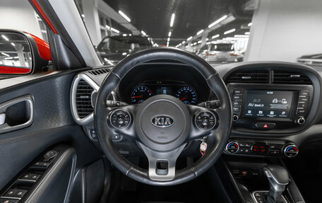 KIA Soul III, 2020 год, 1 970 000 рублей, 10 фотография