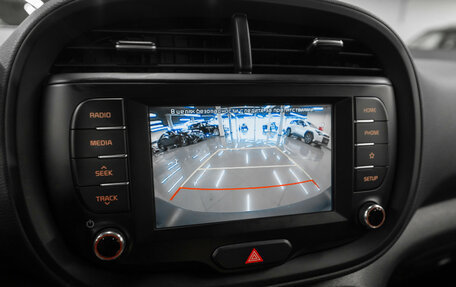 KIA Soul III, 2020 год, 1 970 000 рублей, 17 фотография