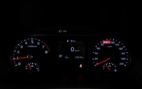 KIA Soul III, 2020 год, 1 970 000 рублей, 11 фотография