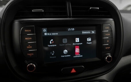 KIA Soul III, 2020 год, 1 970 000 рублей, 16 фотография