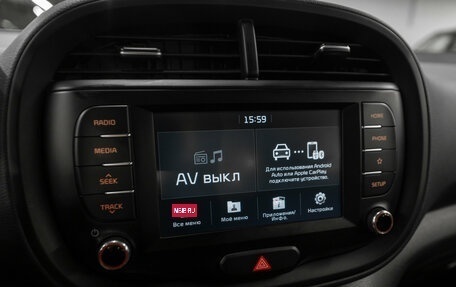 KIA Soul III, 2020 год, 1 970 000 рублей, 18 фотография