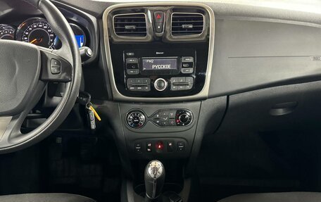 Renault Sandero II рестайлинг, 2018 год, 799 000 рублей, 15 фотография