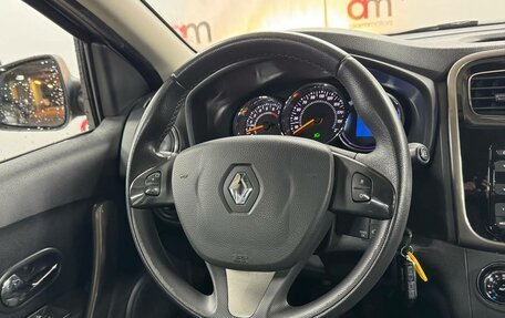 Renault Sandero II рестайлинг, 2018 год, 799 000 рублей, 13 фотография