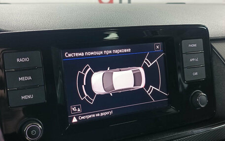 Volkswagen Polo VI (EU Market), 2020 год, 1 549 000 рублей, 17 фотография