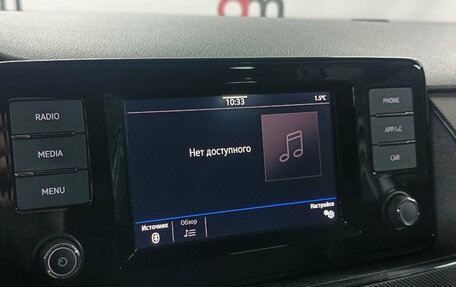 Volkswagen Polo VI (EU Market), 2020 год, 1 549 000 рублей, 16 фотография