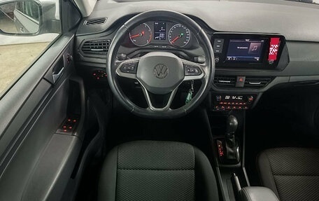 Volkswagen Polo VI (EU Market), 2020 год, 1 549 000 рублей, 11 фотография