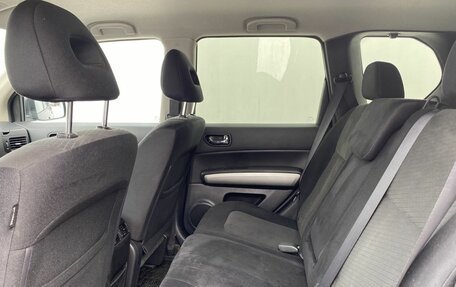 Nissan X-Trail, 2014 год, 1 390 000 рублей, 10 фотография