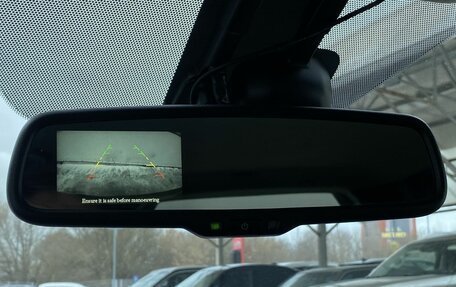 Nissan X-Trail, 2014 год, 1 390 000 рублей, 14 фотография