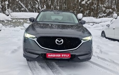 Mazda CX-5 II, 2018 год, 2 790 000 рублей, 1 фотография