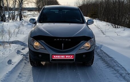 SsangYong Actyon Sports II, 2008 год, 610 000 рублей, 1 фотография