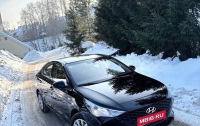 Hyundai Solaris II рестайлинг, 2020 год, 1 450 000 рублей, 1 фотография