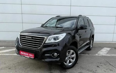 Haval H9 I рестайлинг, 2022 год, 2 684 000 рублей, 1 фотография