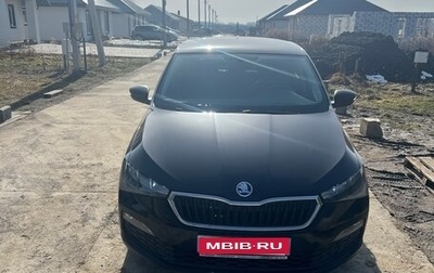 Skoda Rapid II, 2020 год, 1 500 000 рублей, 1 фотография