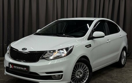 KIA Rio III рестайлинг, 2017 год, 999 999 рублей, 1 фотография