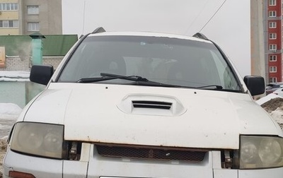 Mitsubishi RVR III рестайлинг, 1998 год, 420 000 рублей, 1 фотография