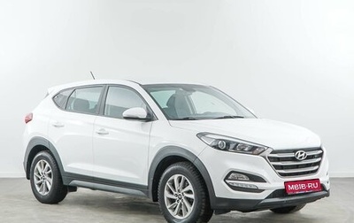 Hyundai Tucson III, 2016 год, 1 968 055 рублей, 1 фотография
