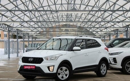 Hyundai Creta I рестайлинг, 2020 год, 1 840 000 рублей, 1 фотография