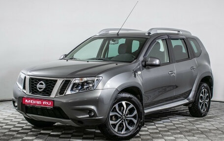 Nissan Terrano III, 2015 год, 1 090 000 рублей, 1 фотография
