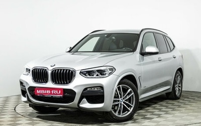 BMW X3, 2018 год, 3 949 000 рублей, 1 фотография