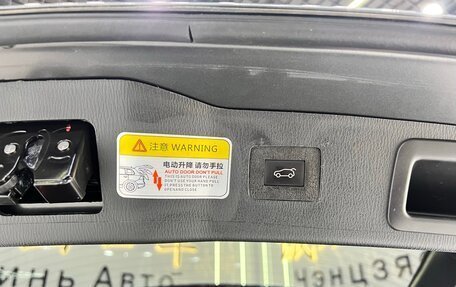 Mazda CX-5 II, 2022 год, 2 400 000 рублей, 19 фотография