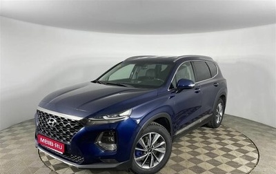 Hyundai Santa Fe IV, 2019 год, 2 799 000 рублей, 1 фотография