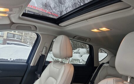 Mazda CX-5 II, 2018 год, 2 790 000 рублей, 2 фотография