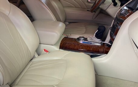 Infiniti QX80 I рестайлинг, 2015 год, 3 480 000 рублей, 17 фотография