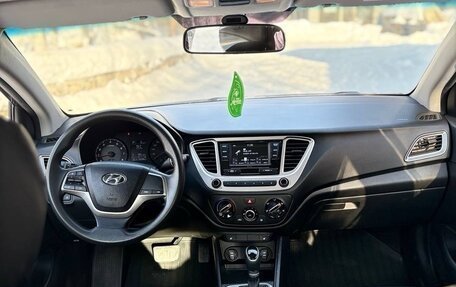 Hyundai Solaris II рестайлинг, 2020 год, 1 450 000 рублей, 5 фотография