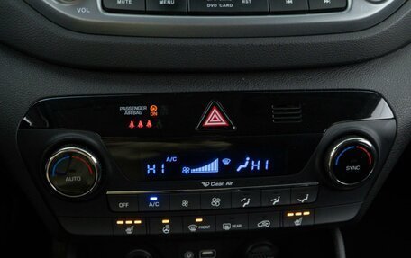 Hyundai Tucson III, 2016 год, 1 968 055 рублей, 17 фотография