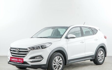 Hyundai Tucson III, 2016 год, 1 968 055 рублей, 5 фотография