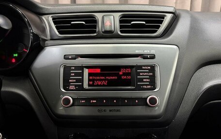 KIA Rio III рестайлинг, 2017 год, 999 999 рублей, 15 фотография