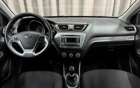 KIA Rio III рестайлинг, 2017 год, 999 999 рублей, 12 фотография