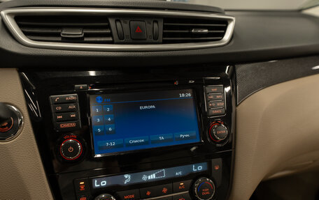 Nissan X-Trail, 2017 год, 2 240 000 рублей, 18 фотография